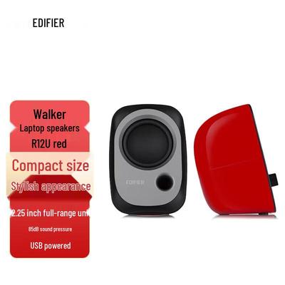 EDIFIER R12U USB 2.0 Desktop Speakers CN Plug (adapter Included)