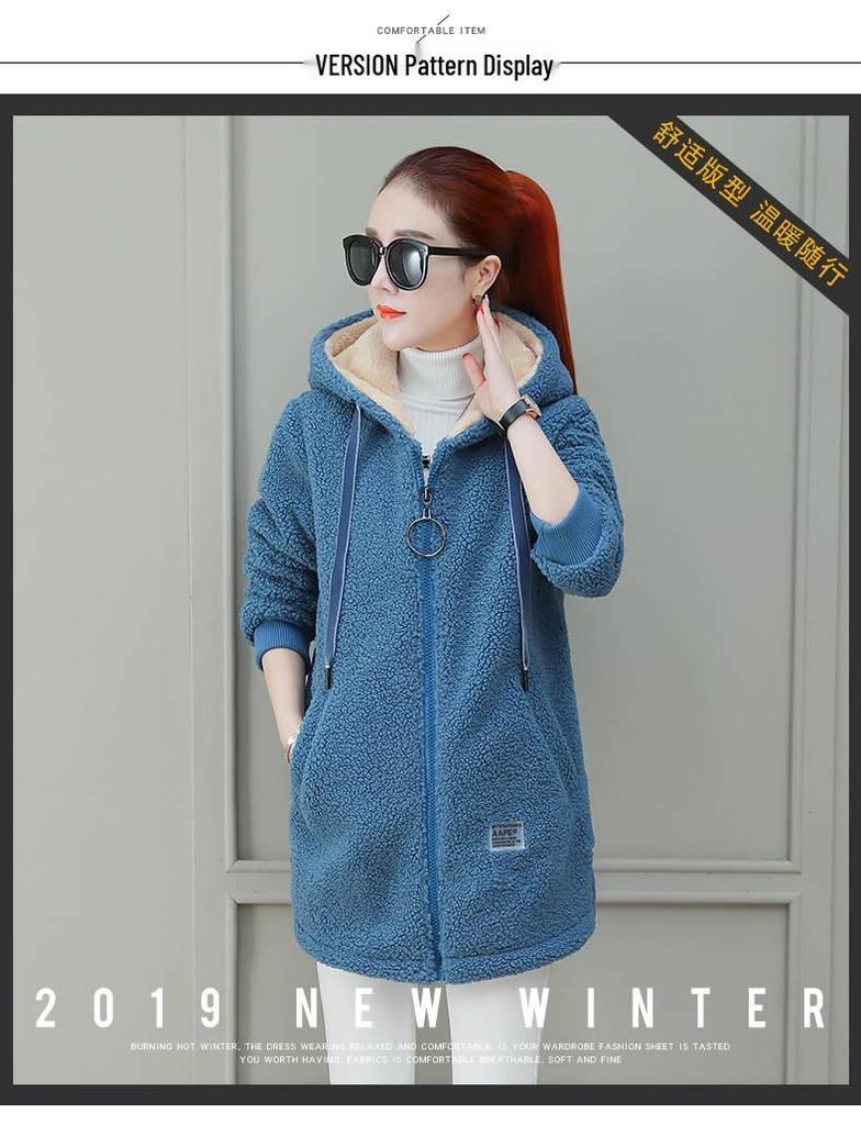 Women's Plush Mid-Length Imitation Lambskin Jacket - New for Autumn/Winter 2024, Loose Korean Style Cardigan