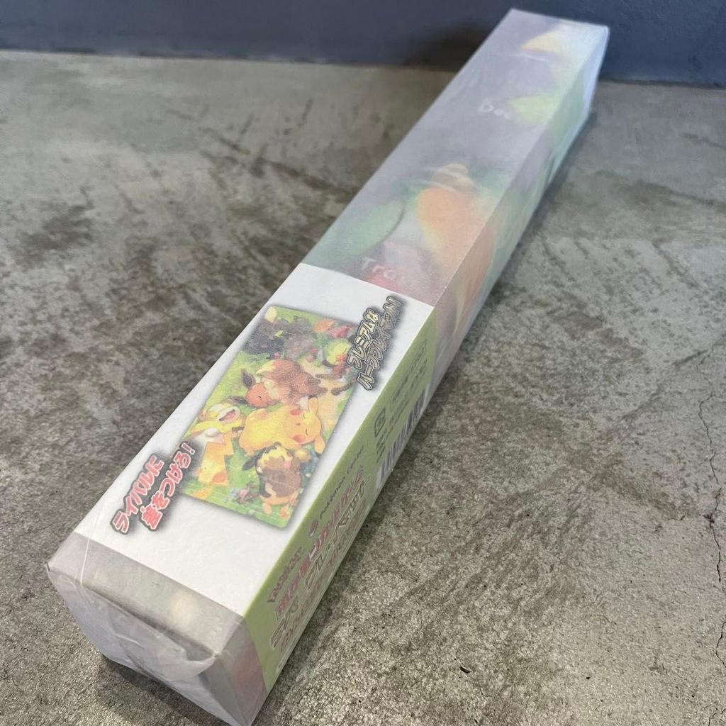 Used Pokemon Card Rubber Playmat Good Job Everyone