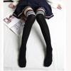 College Cotton Thick Black and White Striped Stockings Three Bars Knee Socks Student Socks Sex Stockings