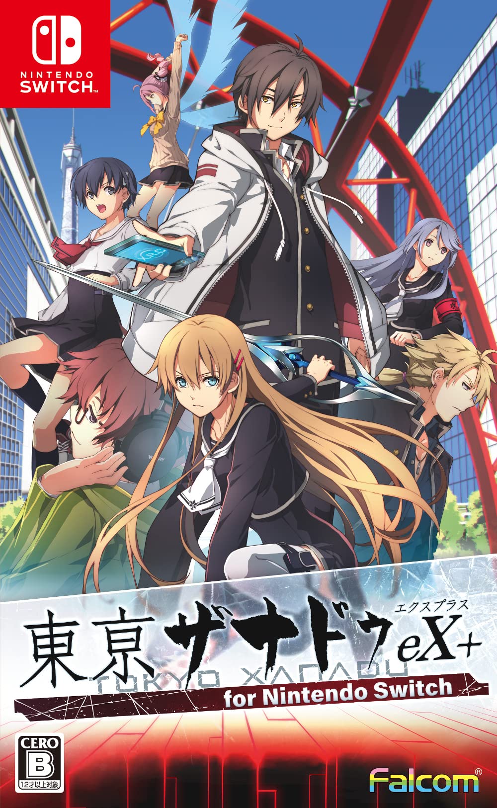 Tokyo Xanadu для Nintendo Switch eX+