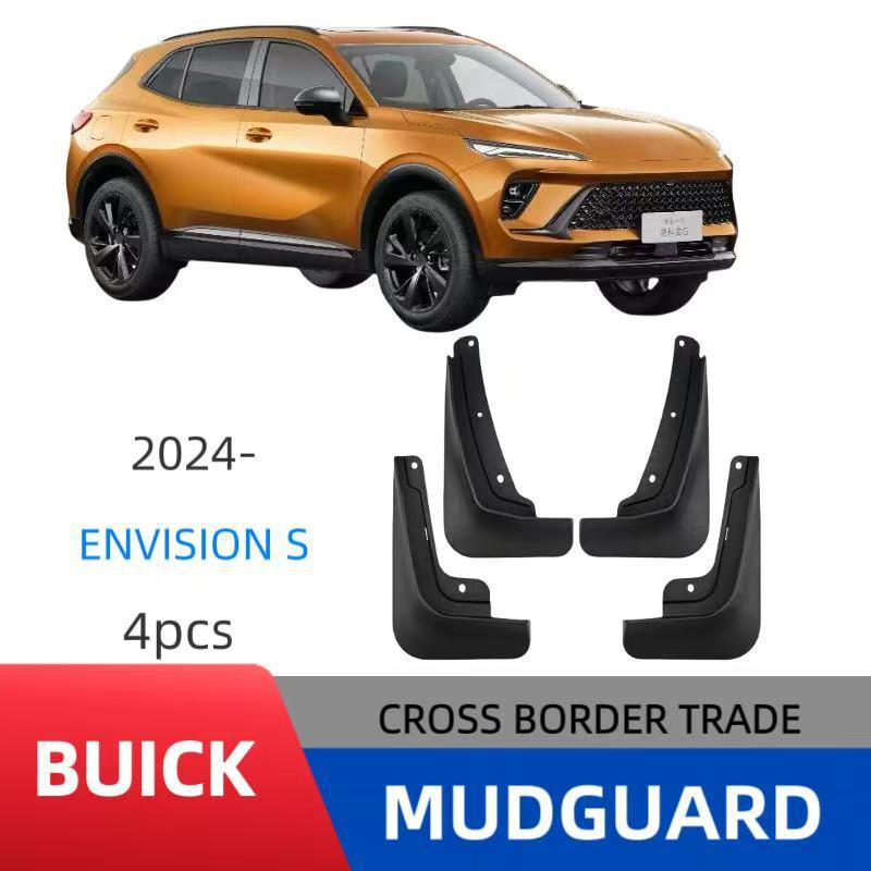 2024 Buick Envision S Cross-Border Mud Flaps