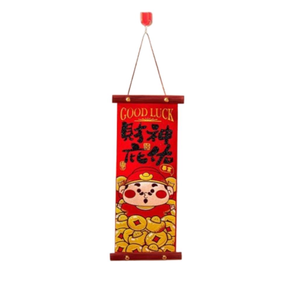 Chinese Style New Year Fu Character Pendant Spring Festival Door Couplet  Home Living Room Decor