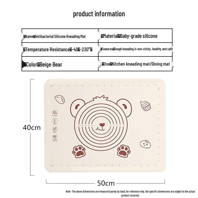 Deepuer Thickened Food Grade Silicone Dough Kneading Mat