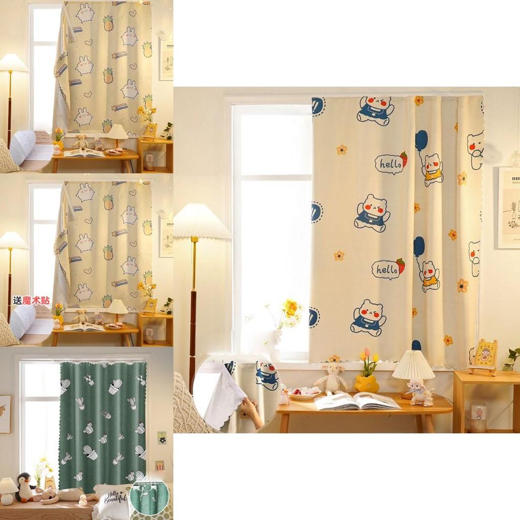 Elegant Velcro Ins Curtain In Korean Style For Modern Blackout And Shading Needs