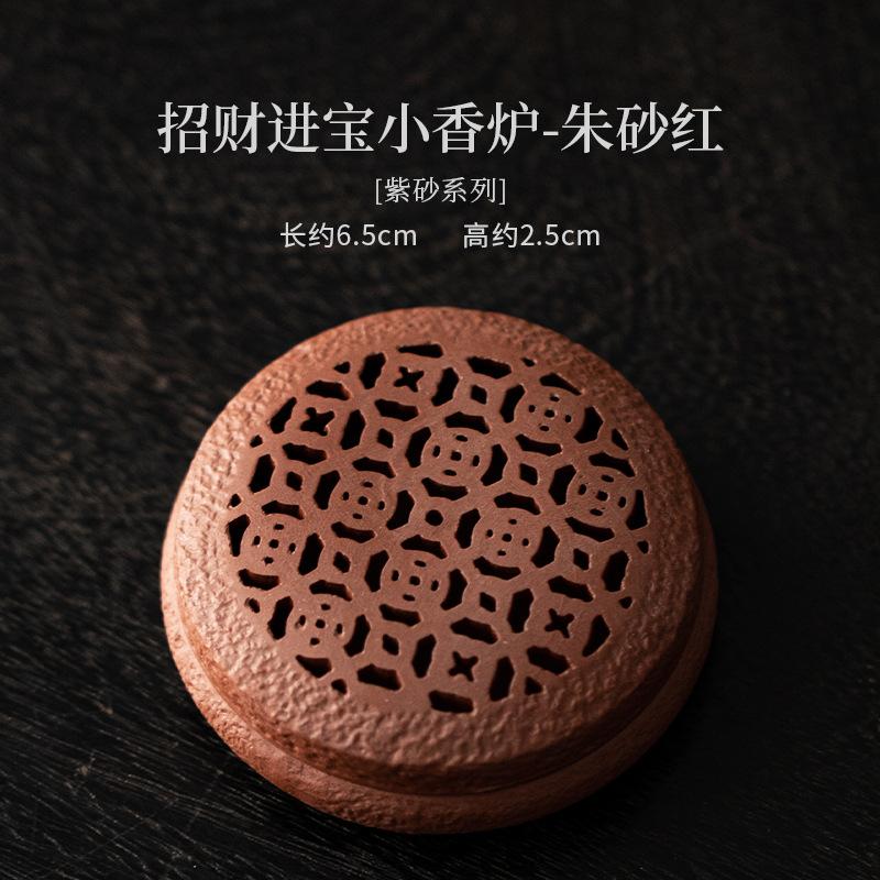 Vintage Wealth-attracting Incense Holder Mist Smoking Steamers Incense Burners Stand for Incense Meditation Censer Bedroom Craft