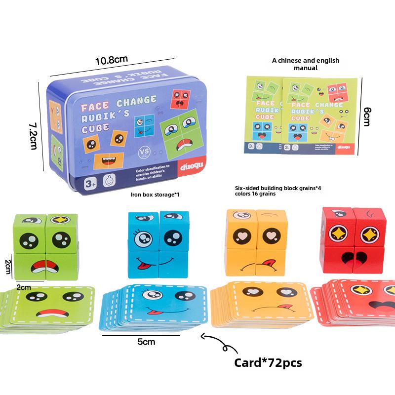 

Интерактивная головоломка и обучающая игра «Кубик Рубика», меняющая лица родителей и детей