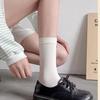 Women's White Mid-Calf Summer and Autumn Seamless Maternity Socks - Trendy, Thin, Ins Style