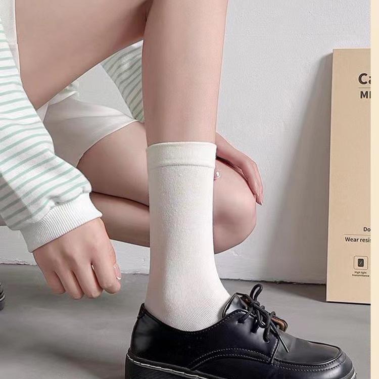 Women's White Mid-Calf Summer and Autumn Seamless Maternity Socks - Trendy, Thin, Ins Style
