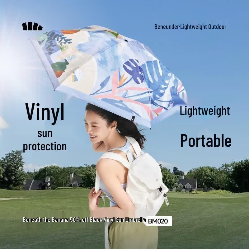 

Beneunder 5-Fold UV Protection Travel Umbrella