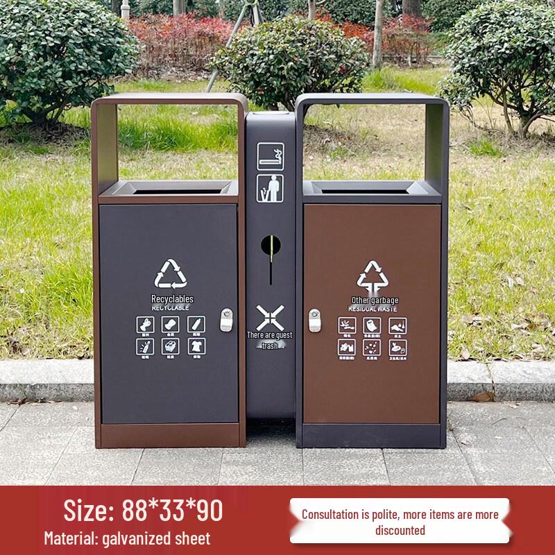 

Stainless Steel Outdoor Recycling Bin