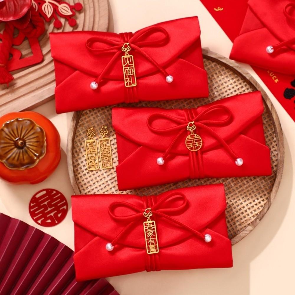 Chinese Style Brocade Red Envelope Traditional Bronzing New Year Money Bag Blessing HongBao Red Lucky Bag New Year Celebration
