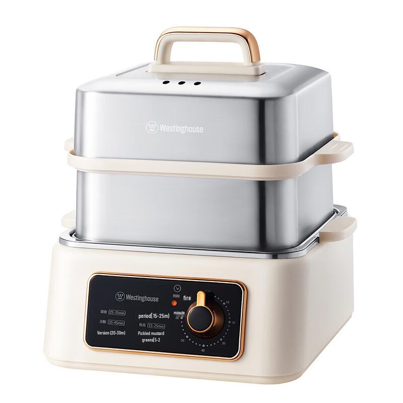 Westinghouse Электрическая пароварка для еды на 12 л