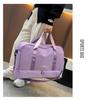 Unisex Yoga & Travel Bag: Large Capacity, Fitness, Wet/Dry Separation
