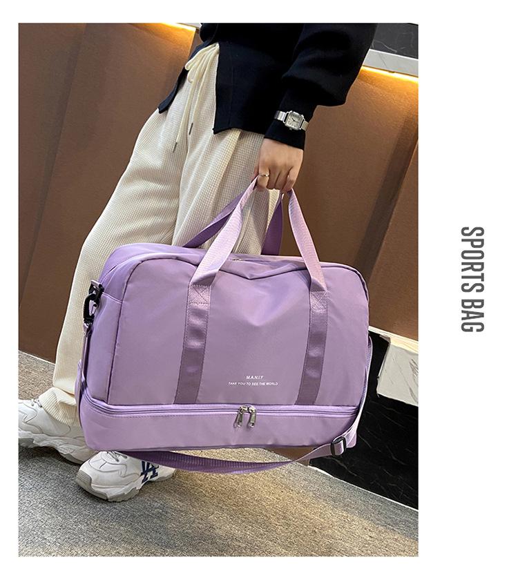 Unisex Yoga & Travel Bag: Large Capacity, Fitness, Wet/Dry Separation
