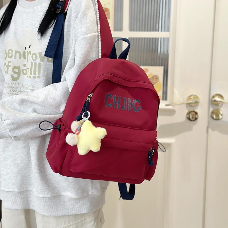 Simple casual and simple on the high-value women's small schoolbag, the new Japanese versatile travel backpack for junior high school students