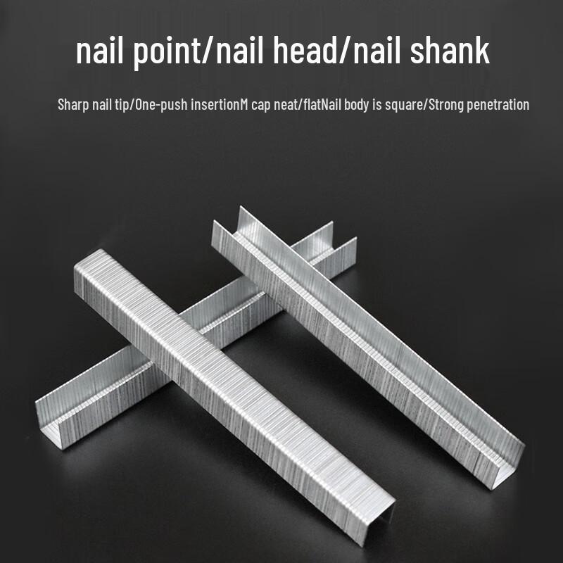 Industrial Stainless Steel U-Type Staple Gun Nails