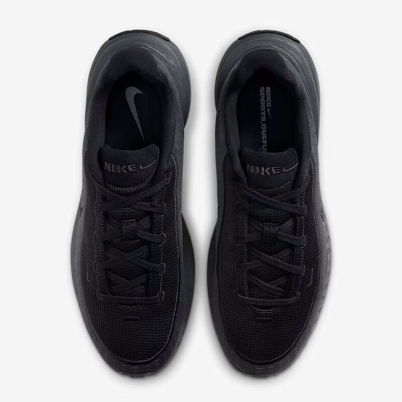 Nike UPLIFT Men's Casual Sport Shoes