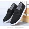 Fashion 2024New Men's Canvas Board Shoes with Soft Sole and Soft Surface Soft and Comfortable Anti slip and Wear Resistant One Step Step