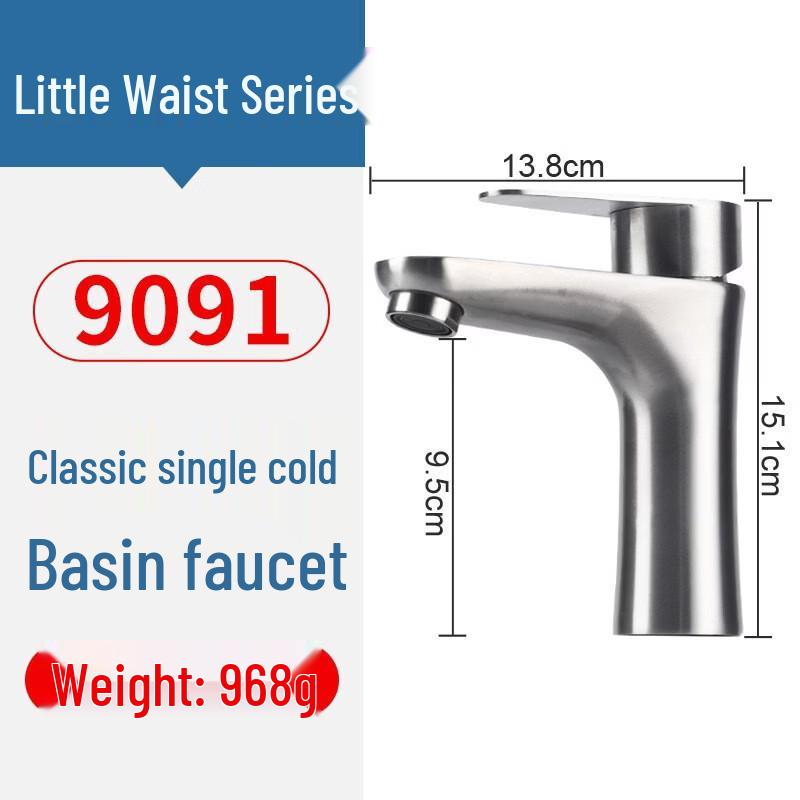 

Yipan Stainless Steel Washbasin Faucet