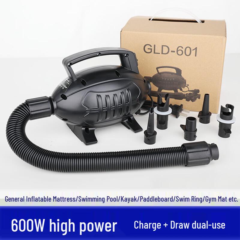 600W Electric Air Pump for Inflatables