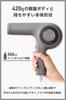 Nobby by TESCOM Hair and Made in Smoky Gray Dryer, Tri-Balance Ion™ Technology, Moisturizing, Smooth, Shiny, Lightweight, 1.7m Cord, Easy-Release