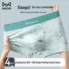 Herren-Boxershorts aus Eisseide