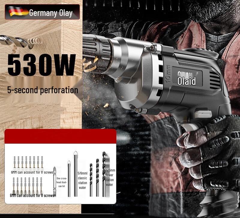 

O Right Corded Multifunction Electric Drill & Screwdriver CN plug (adapter included)