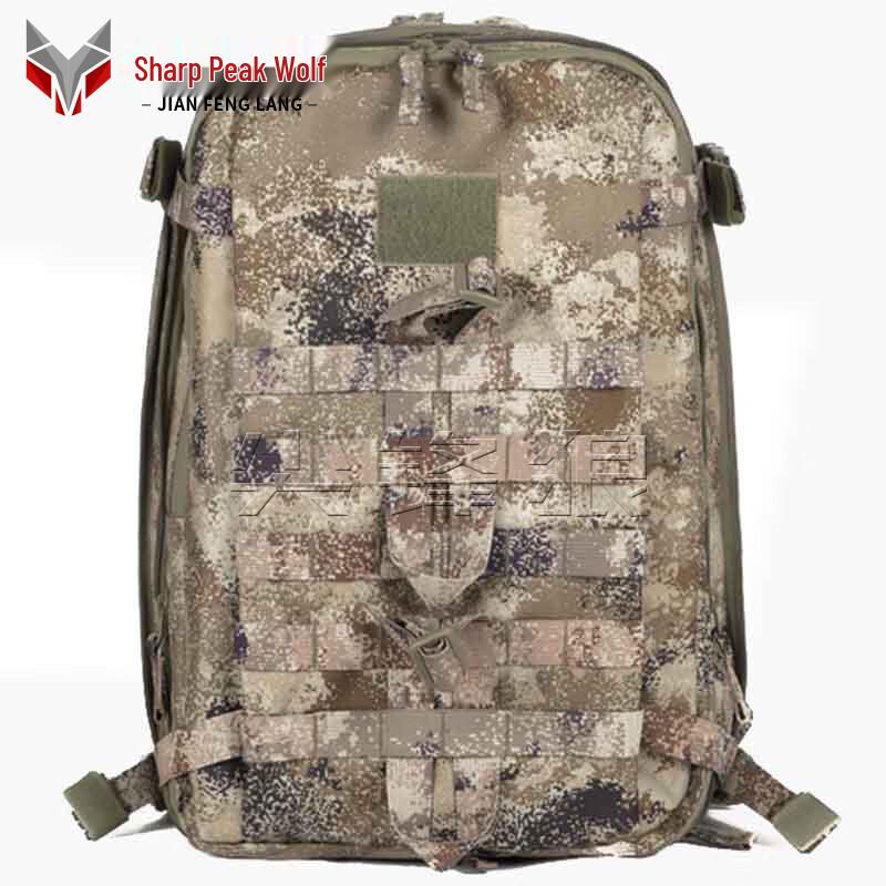 Jianfenglang New Camouflage Outdoor Tactical Backpack