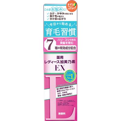 Kaminoho Honpo Kaminomen Ladies EX Scent Free 150ml (Quasi-drug) Women's Hair Growth Products Women's Hair Growth Products Hair Growth Products for Wo