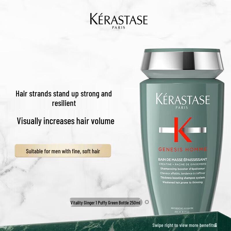 

Kérastase Genesis Men s Volumizing Ginger Shampoo 250ML