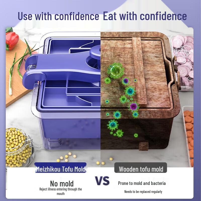 Meizhikou Homemade Tofu Mold and Press