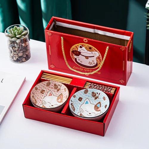 Chinese Hand-painted Cartoon Tableware Ceramic Bowl Creative Household Tableware Set Gift Box
