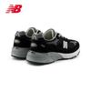 New Balance Women's 990 V3 Series WR993BK Made In USA Retro Running Shoes