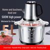 Stainless Steel Electric Meat Grinder & Multi-function Food Processor with Dough Kneading, Garlic Paste, and Vegetable Shredder