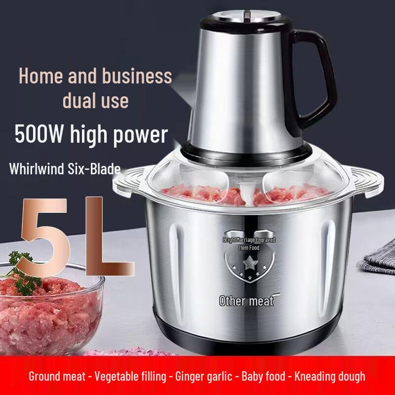 Stainless Steel Electric Meat Grinder & Multi-function Food Processor with Dough Kneading, Garlic Paste, and Vegetable Shredder