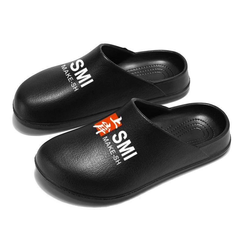 EVA weicher Boden auf Scheiße treten Gefühl Baotou Slipper große Größe Mode Freizeitschuhe rutschfest und desodorierend Arbeit Boken coole Hausschuhe