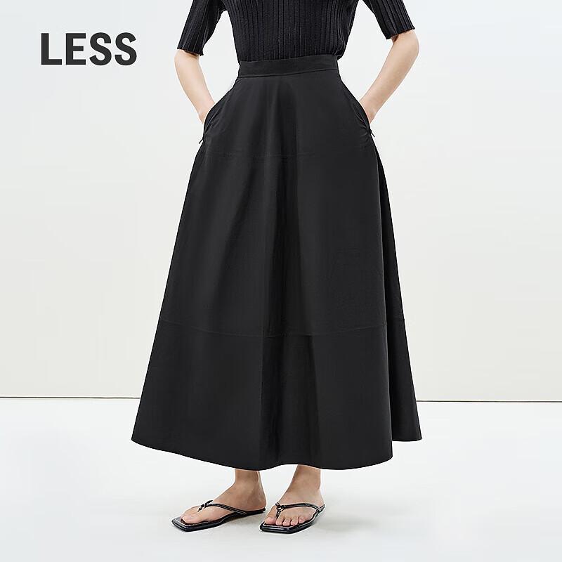 LESS 2025 Summer A-line Loose Skirt