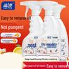 LanPiao Heavy Duty Kitchen Degreaser