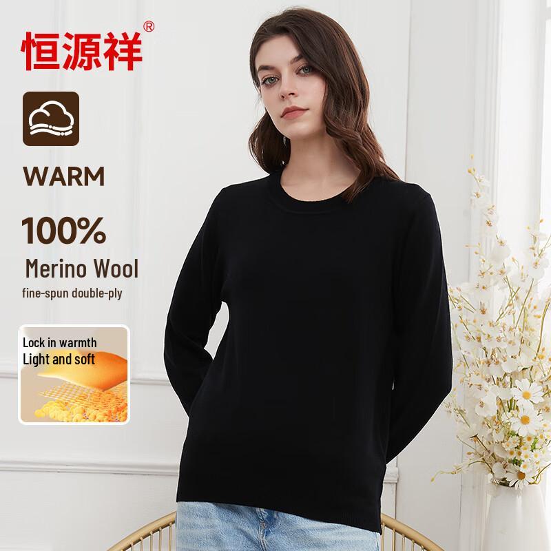 Hengyuanxiang Women's 120-Count Fine Spun Pure Wool Pullover Sweater