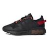 adidas ZX 2K Boost Pure Black Scarlet Unisex Sneakers Core-Black GY7912