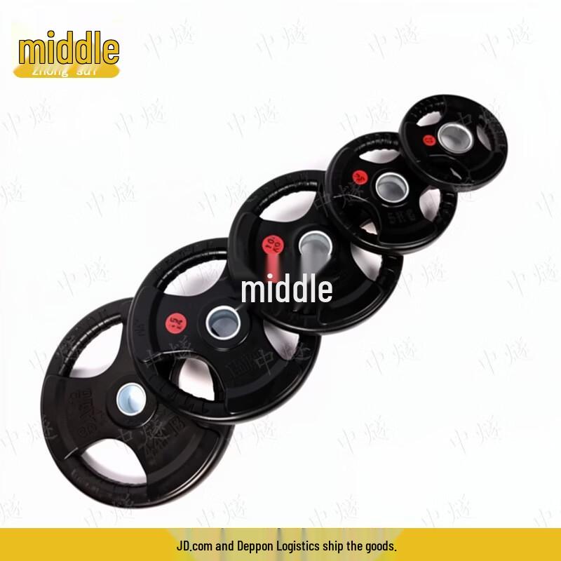 Coated Iron Core Barbell Plate with Hand Grips