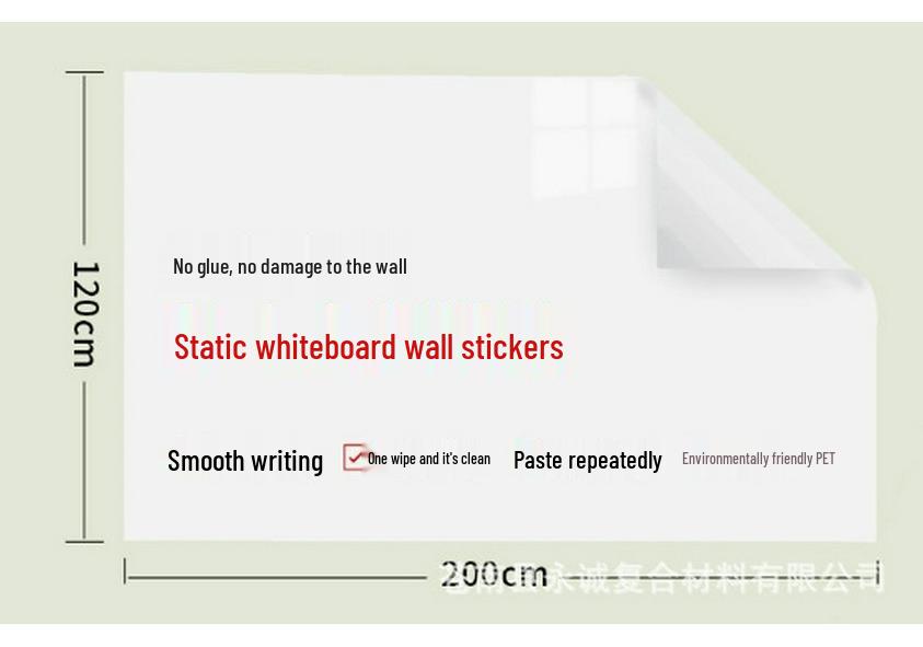 Removable Static Whiteboard Sticker: No Wall Damage, Easy Graffiti/Writing/Wiping, Anti-Stain for Kids' Rooms