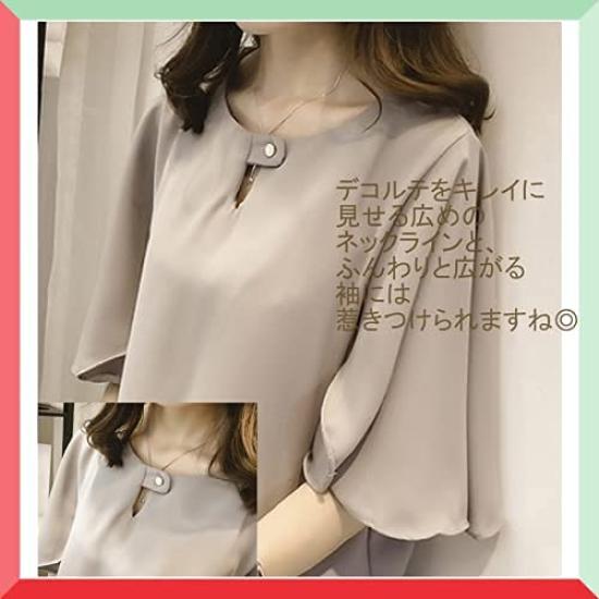 Chiffon Tunic Solid Short Ruffled Office Dress [1/2style] [Nibunnoichi Style] Women's Blouse, Color, Sleeves, 3/4 Sleeves, Sleeves, Wear, Soft,