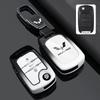 Key Case Cover for Wuling Models: Xingguang 730, Bingguo Xingchi E5, Xingchen, Xingyun 560, Hongguang Plus