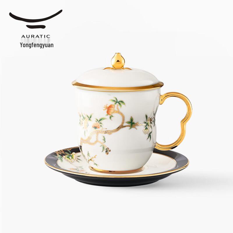 Auratic Madam Porcelain Mug Set - Pomegranate Garden