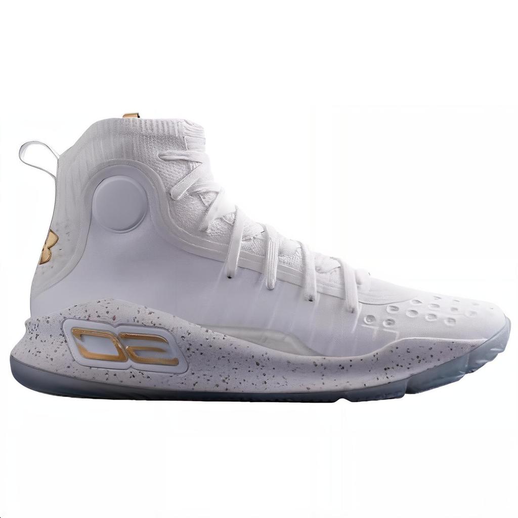 Under Armour Curry 4 Retro Biało-Złote 2024 Sneakersy Unisex Lemon-Ice Metaliczne-Złoto 1298306-111
