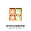 Japanese 6-grid Bamboo Dessert Dish, Colorful Ceramic Plate, Snack Tray, Hot Pot Side Dish, Wooden Grid Plate, Tableware Platter