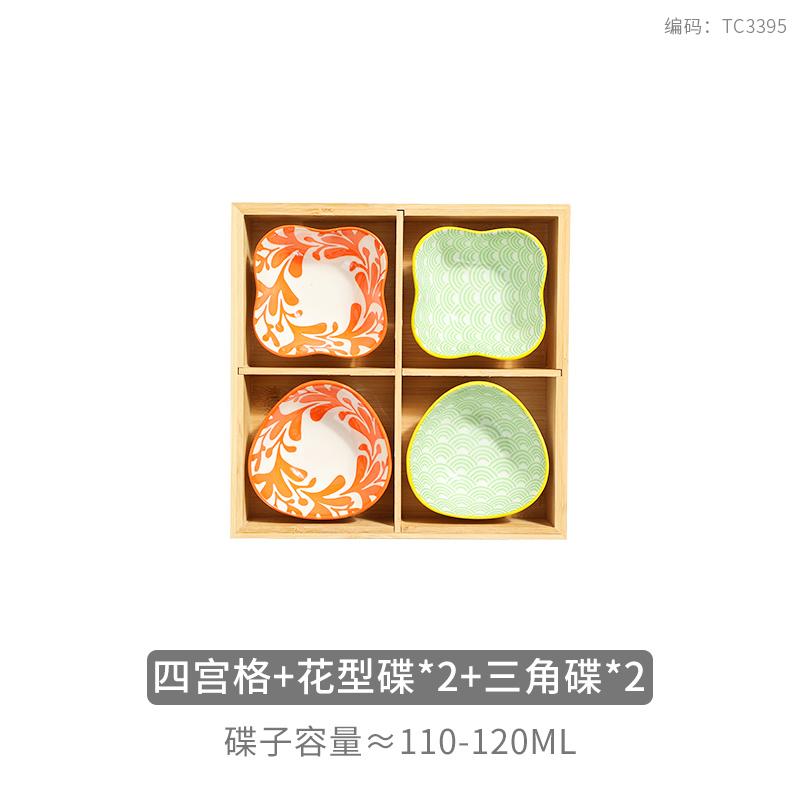 Japanese 6-grid Bamboo Dessert Dish, Colorful Ceramic Plate, Snack Tray, Hot Pot Side Dish, Wooden Grid Plate, Tableware Platter