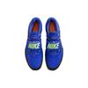 Nike Zoom Rotational 6 'Racer Blue' 685131-400